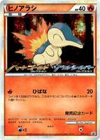 L-P: Legends Promos | Pokemon Japan | TCGplayer