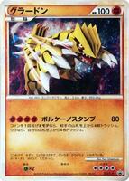 L-P: Legends Promos | Pokemon Japan | TCGplayer