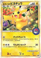 Shopping Pikachu - L-P: Legends Promos - Pokemon Japan - TCGplayer.com