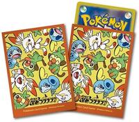 Pokemon TCG: Pokemon Center Japan Exclusive Card Sleeves - Secret Club (64-Pack) · Pokemon International Card Sleeves