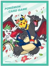 Pokemon TCG: Pokemon Center Japan Exclusive Card Sleeves - Shaymin & Charizard & · Pokemon International Card Sleeves