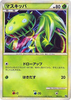 Carnivine #3 from Pokemon Japanese Leafeon VS Metagross Expert Deck set