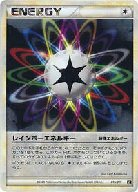 Rainbow Energy #015/015 from Leafeon vs Metagross Expert Deck (Leafeon) Pokemon card image
