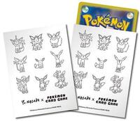 are korean pokemon cards worth anything Yu NAGABA x Pokemon Card Game Special Box without Pikachu Promo Brand main image 0