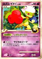 Roserade C card art