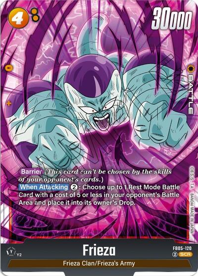 Frieza - FB05-120 New Adventure card price