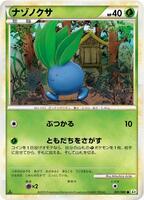 Oddish card art