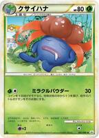 Gloom card art
