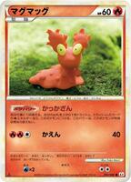 Slugma card art