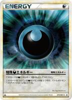 Darkness Energy · L2: Revival Legends · #079/080 · Normal