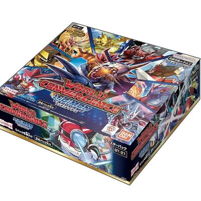 World Convergence | Digimon Card Game | TCGplayer