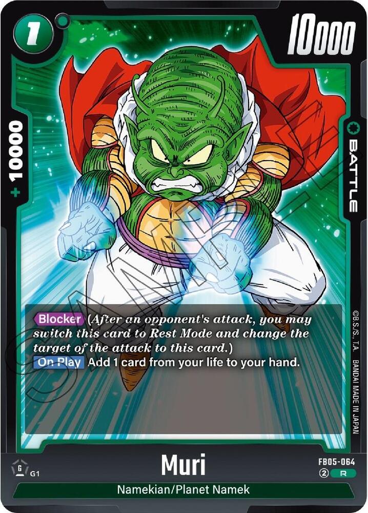 Muri - New Adventure - Dragon Ball Super: Fusion World - TCGplayer.com