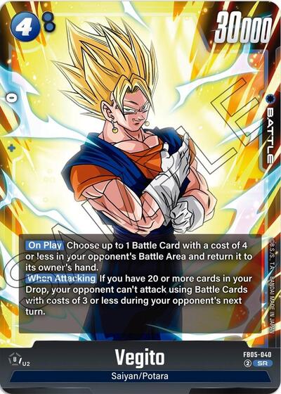 Vegito - FB05-040 New Adventure card price