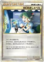 Emcee's Chatter · Battle Starter Deck (Raichu) · #010/011 · Normal