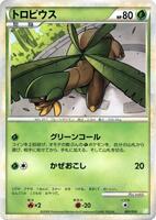 Tropius card art