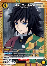 Giyu Tomioka (SR*)
