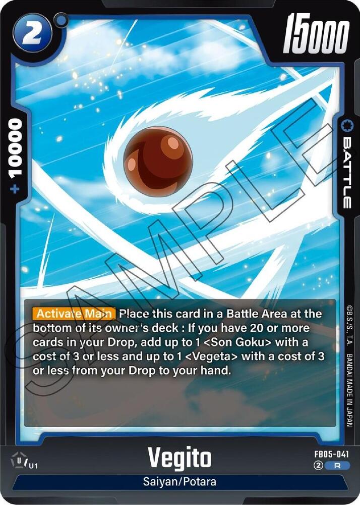 Vegito - FB05-041 - New Adventure - Dragon Ball Super: Fusion