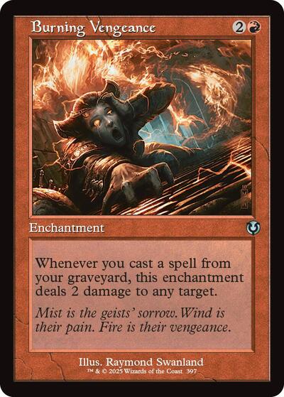 Burning Vengeance Retro Frame