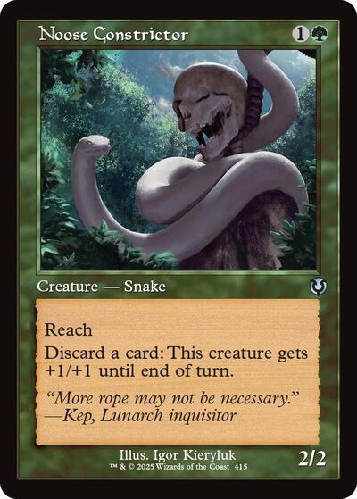 Noose Constrictor Retro Frame