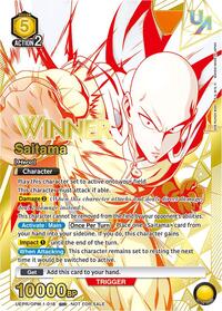Saitama (018) (Winner) - Union Arena Promotion Cards