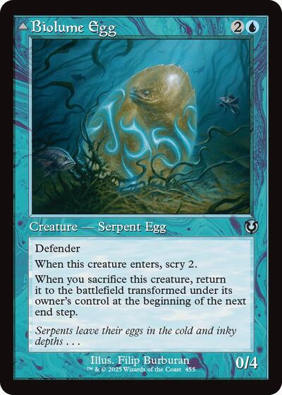 Biolume Egg Retro Frame