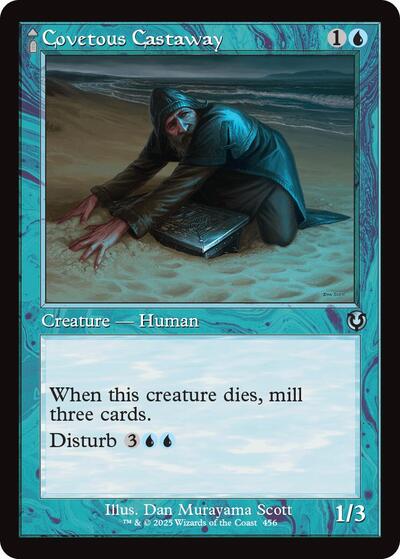 Covetous Castaway Retro Frame