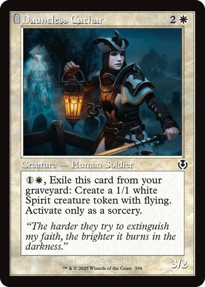 Dauntless Cathar Retro Frame