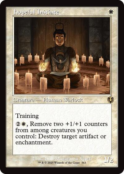 Hopeful Initiate Retro Frame