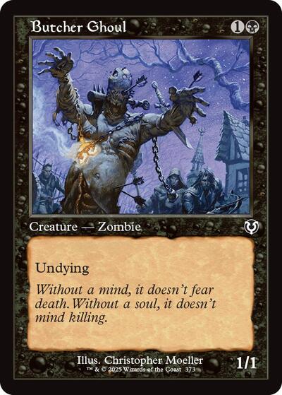 Butcher Ghoul Retro Frame