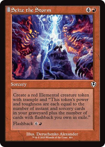 Seize the Storm Retro Frame