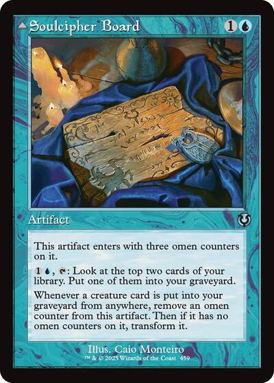 Soulcipher Board Retro Frame