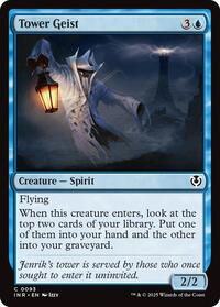 Tower Geist (Innistrad Remastered)