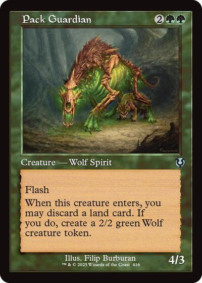 Pack Guardian Retro Frame