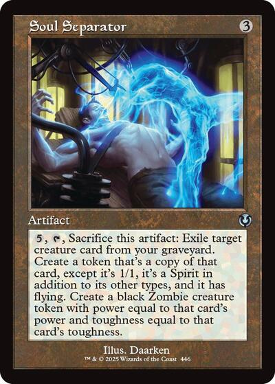 Soul Separator Retro Frame