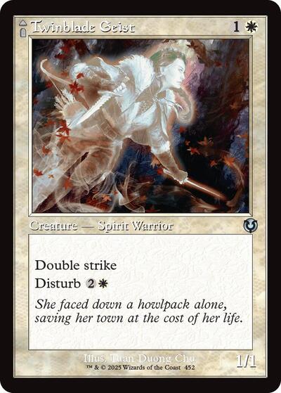 Twinblade Geist Retro Frame