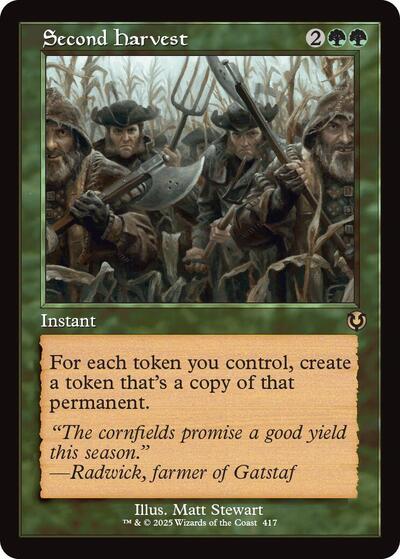 Second Harvest Retro Frame