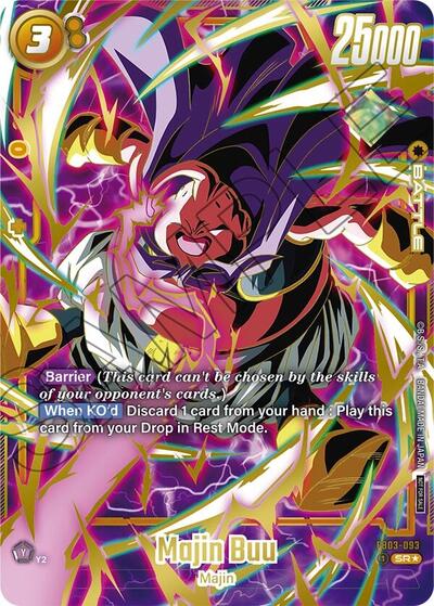 Majin Buu - FB03-093 card