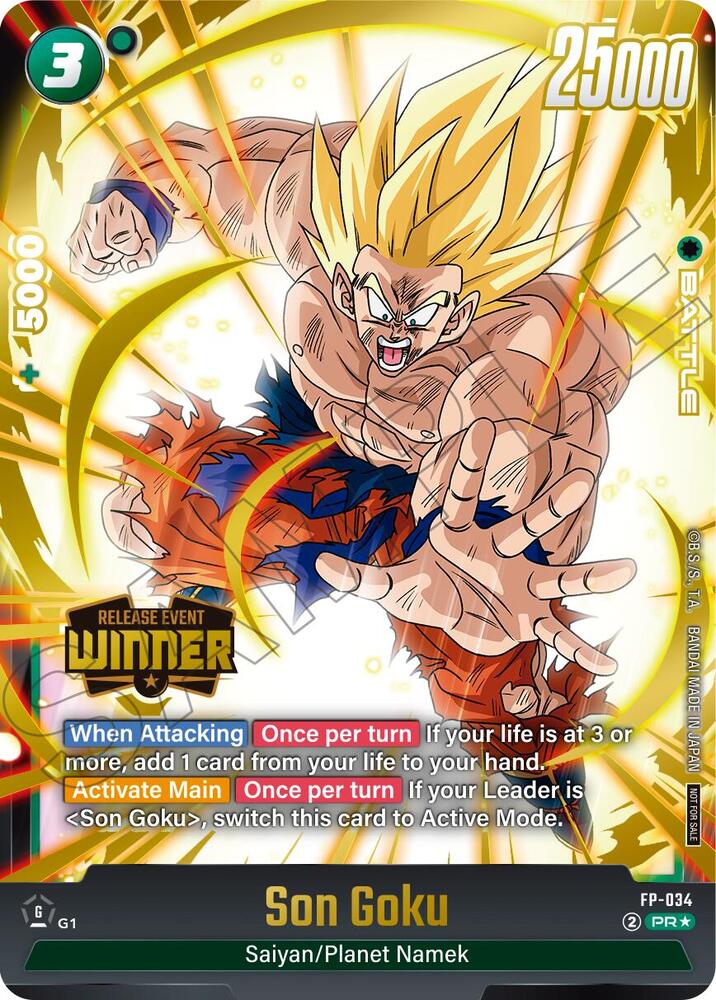 ドラゴンボール フュージョンワールド　PR FP-034 Son Goku - FP-034 (Release Event Winner) - Fusion World