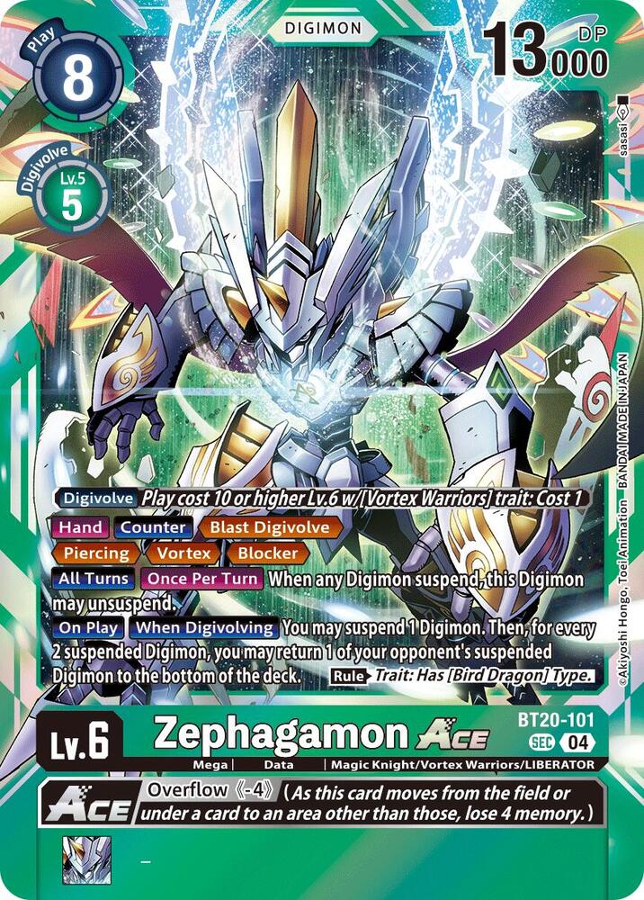 カードファイト!! ヴァンガード Digimon card game Zephagamon ACE - Release Special Booster 2.5 - Digimon Card