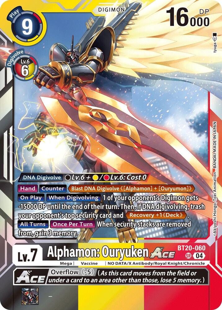 海外版 アルファモン 王竜剣 ACE Alphamon Ouryuken ace Alphamon: Ouryuken ACE - Release Special Booster 2.5
