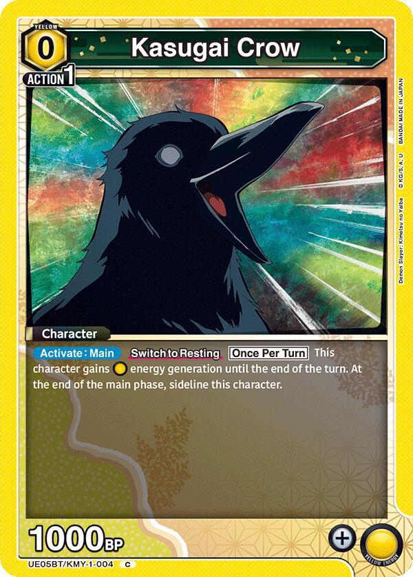 烏 crow Caligo Claw Crow YS13-EN008 Common - 1st NM Yugioh | eBay