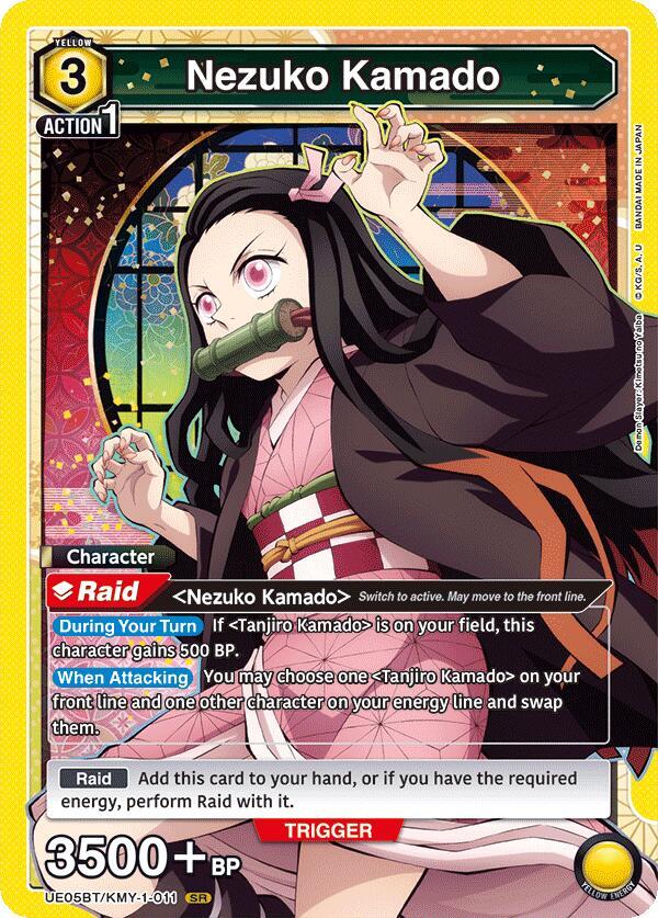 ユニオンアリーナ　鬼滅の刃　NEZUKO Union Arena Card Demon Slayer Nezuko Kamado SR Super