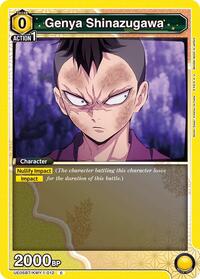 Genya Shinazugawa (012)