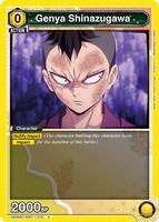 TCGplayer - Union Arena UE05BT: Demon Slayer: Kimetsu no Yaiba Price Guide
