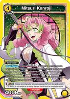 Mitsuri Kanroji UNION ARENA PARALLELカード Union Arena Card Demon Slayer Mitsuri Kanroji SR Parallel
