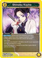 Shinobu Kocho (021) - UE05BT: Demon Slayer: Kimetsu no Yaiba
