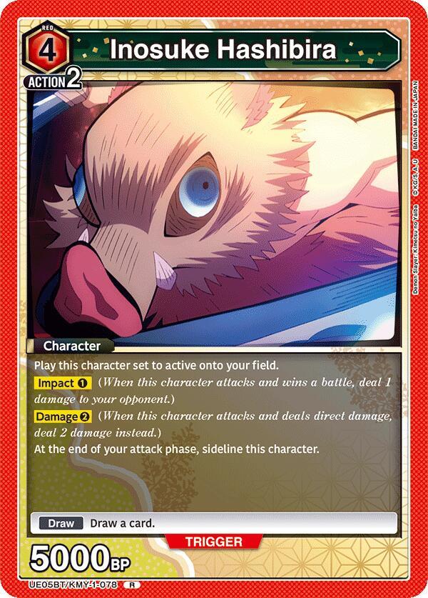 inosukeページ Max Factory Demon Slayer Figma Figma Inosuke Hashibira 14 cm