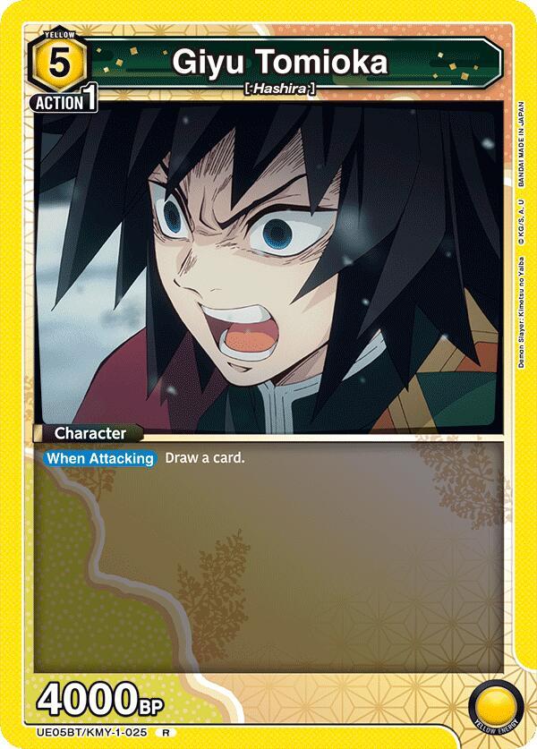 myumyu ECU MN132788 E6T41873 PLUG AND PLAY IMMO OFF Mitsubishi