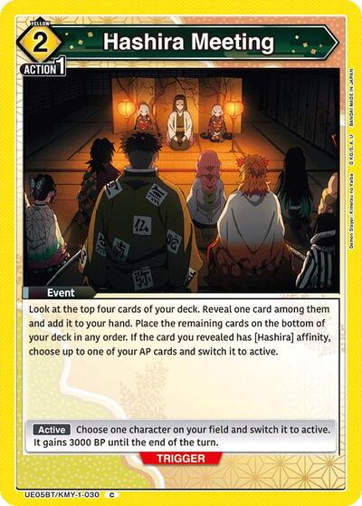 Hashira Meeting