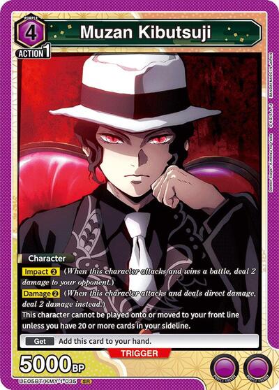 Muzan Kibutsuji (035) UE05BT: Demon Slayer: Kimetsu no Yaiba card price